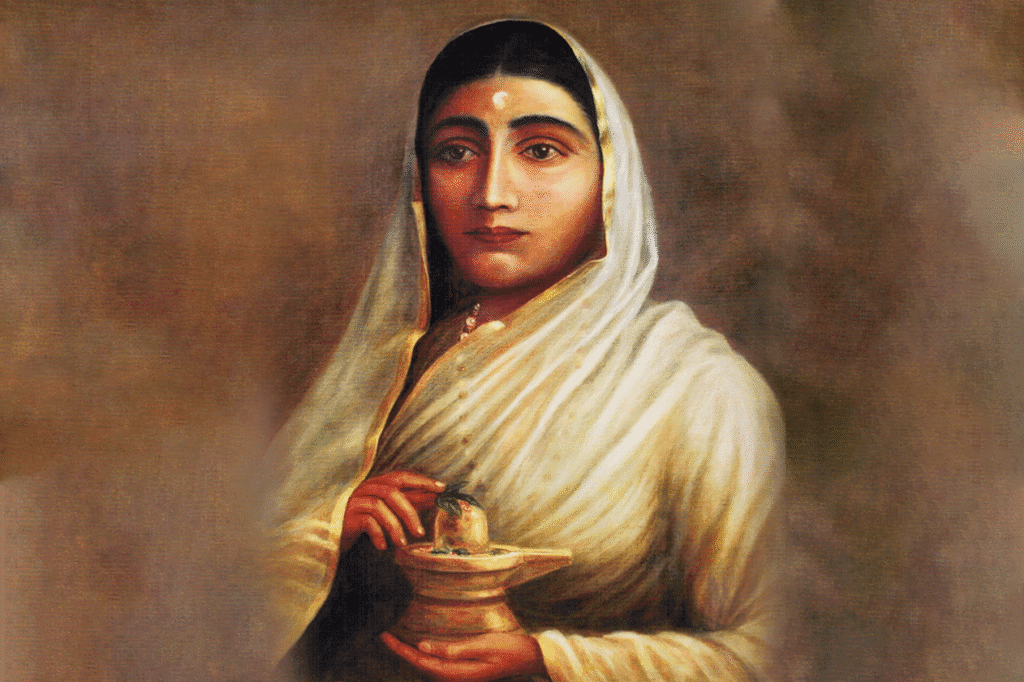 Ahilyabai Holkar