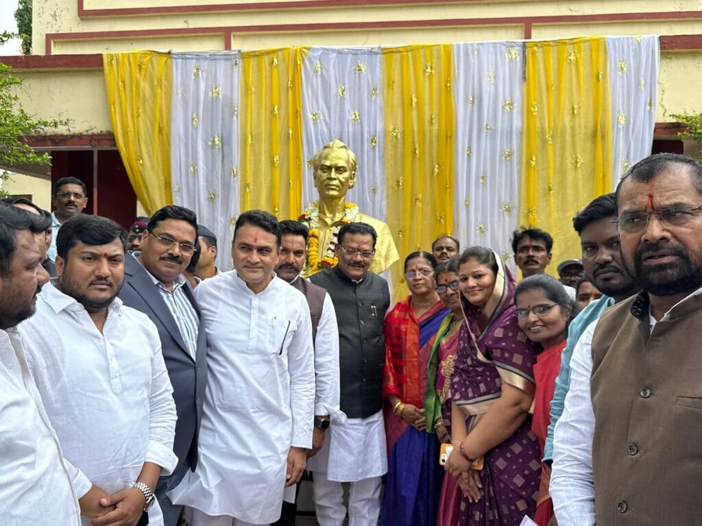 Annabhau Sathe National Memorial