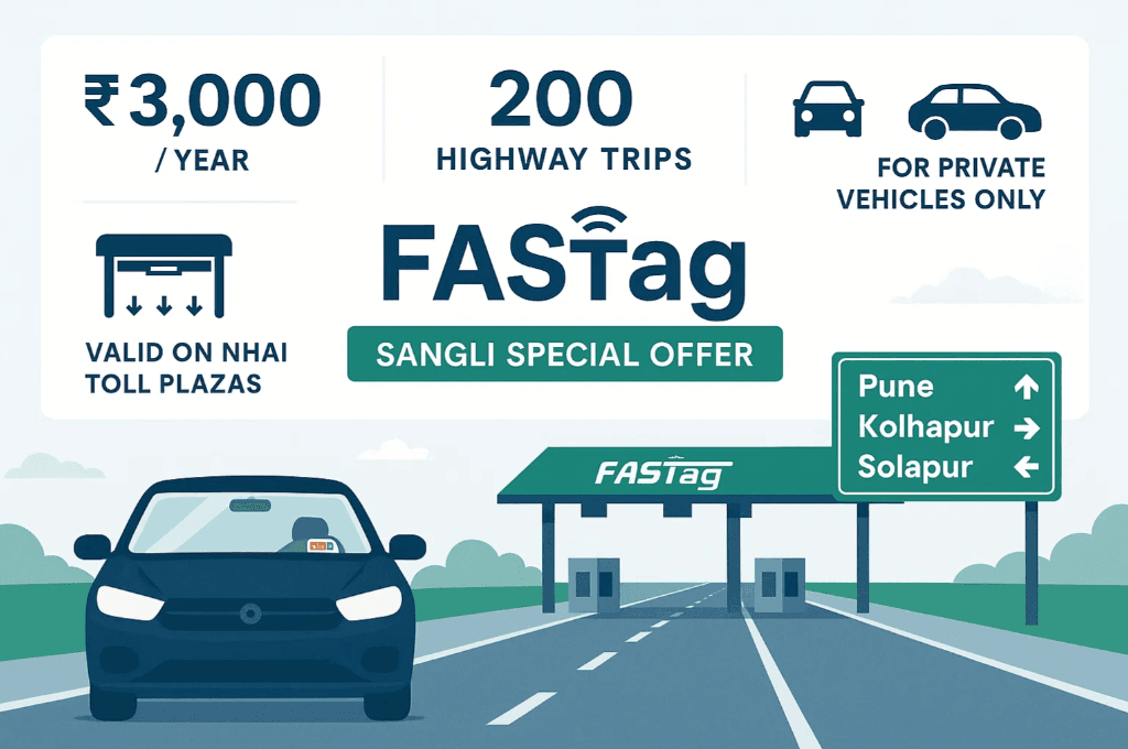FASTag Sangli